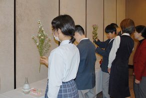 MOA美術館 いけばな・茶の湯体験