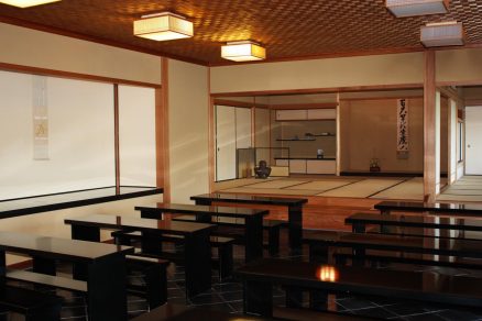 一白庵