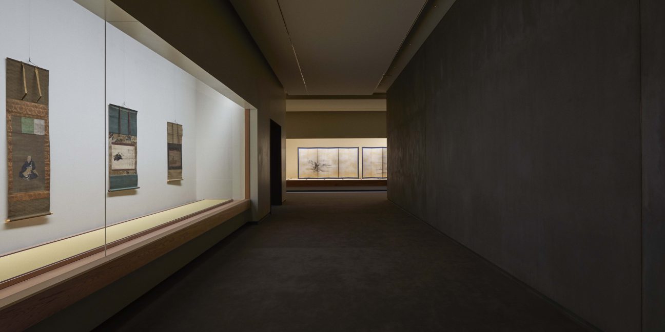 New Material Research Laboratory Nmrl Moa Museum Of Art