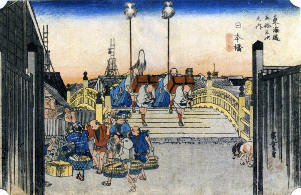 日本橋　朝之景