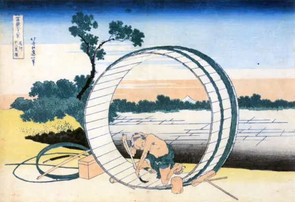 北斎と広重 冨嶽三十六景と東海道五十三次 – MOA美術館 | MOA MUSEUM