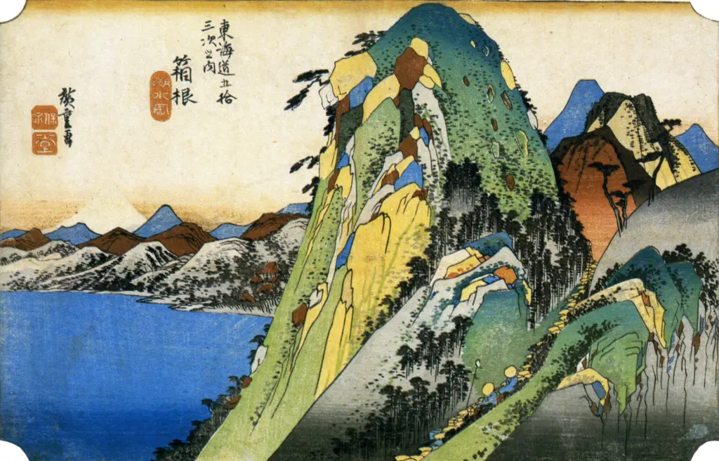 クイズで楽しむ「冨嶽三十六景」と「東海道五十三次」 – MOA美術館