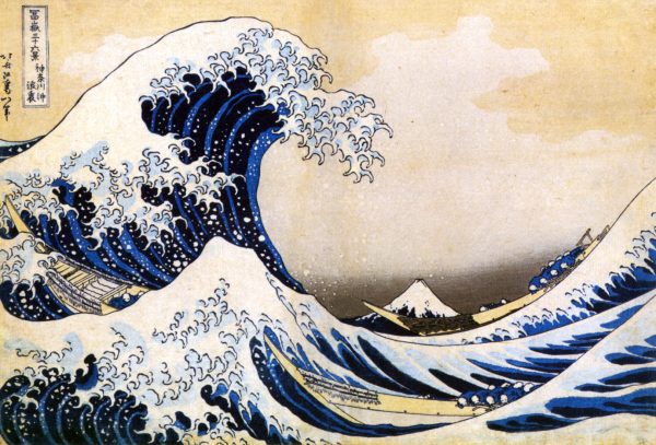 Hokusai and Hiroshige―The Thirty six Views of Mt. Fuji and the