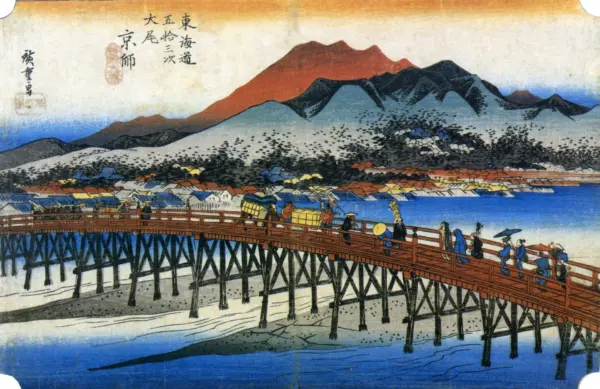 葛飾北斎画 東海道五拾三次 全 昭和6年発行 葛飾北斎画 東海道五拾三次 全 昭和6年発行 Amazon.co.jp: 東海道五