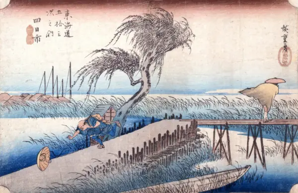 北斎と広重 冨嶽三十六景と東海道五十三次 – MOA美術館 | MOA MUSEUM