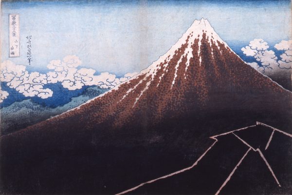 Hokusai's Thirty-Six Views of Mount Fuji Remixed - MOA MUSEUM OF ART