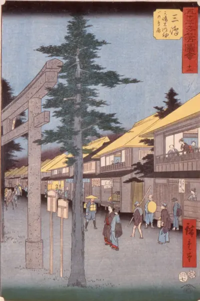 広重が描いた静岡 東海道五十三次を中心に – MOA美術館 | MOA MUSEUM