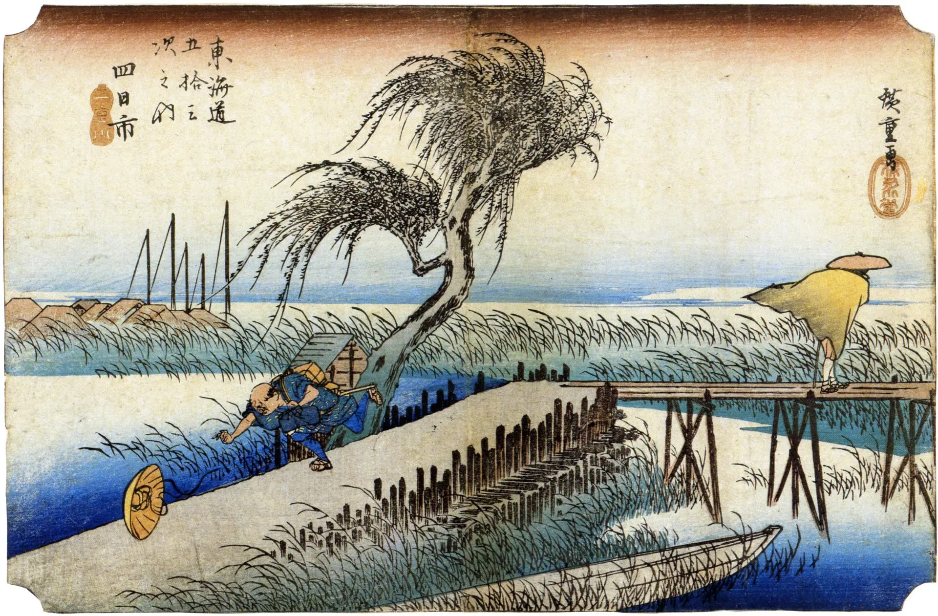 歌川広重 東海道五十三次 – MOA美術館 | MOA MUSEUM OF ART