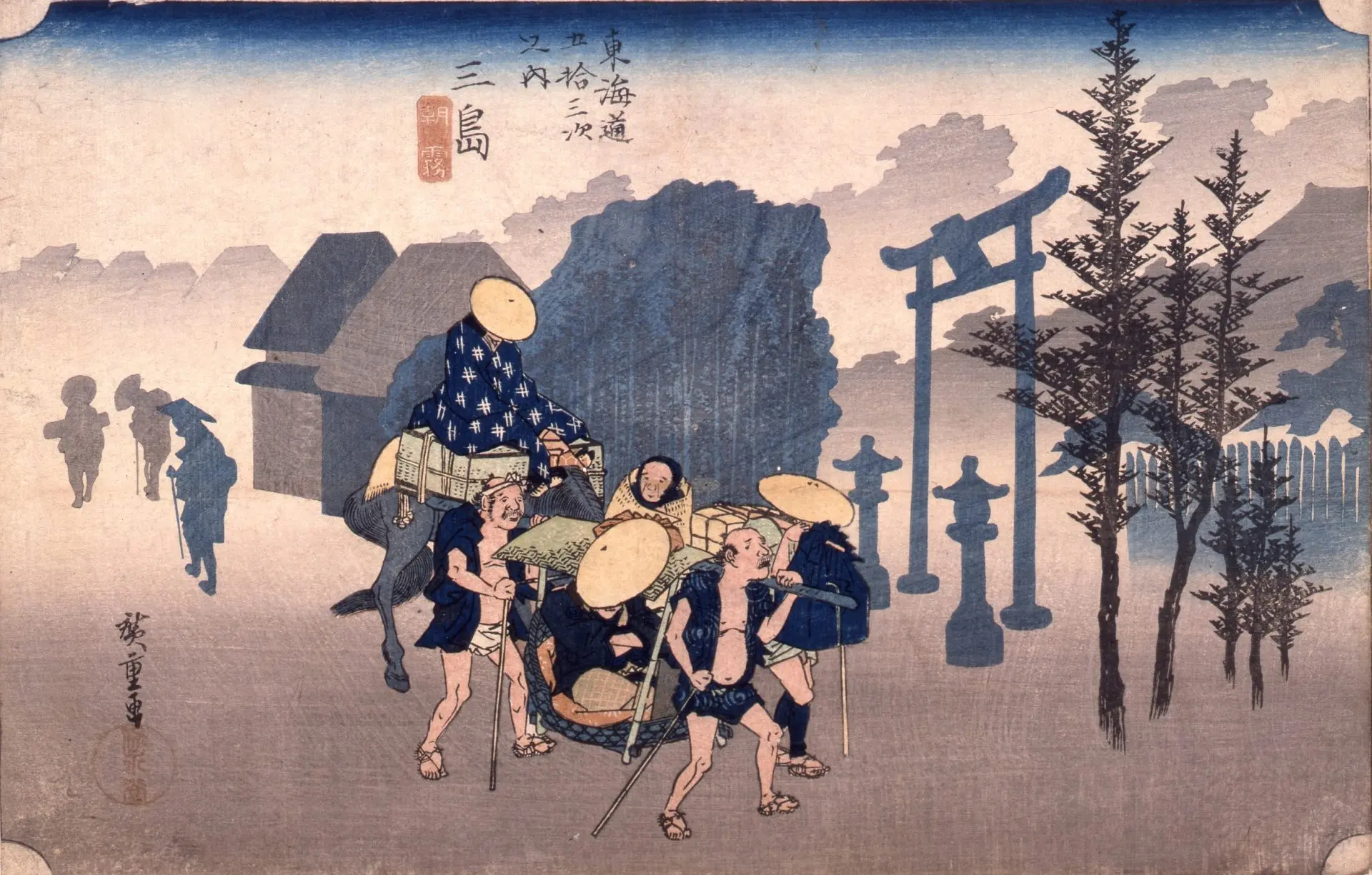 歌川広重 東海道五十三次 – MOA美術館 | MOA MUSEUM OF ART