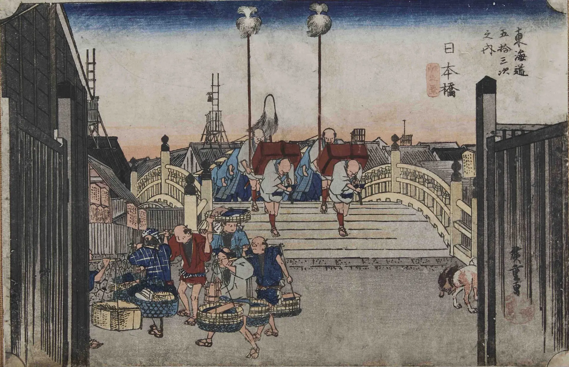 歌川広重 東海道五十三次 – MOA美術館 | MOA MUSEUM OF ART