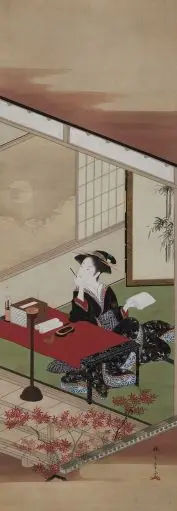 開館40周年記念名品展 第2部 – MOA美術館 | MOA MUSEUM OF ART