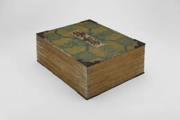 名品展 令和7年1月24日(金)〜3月11日(火) – MOA美術館 | MOA MUSEUM OF ART