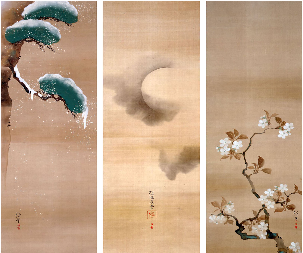 桃山展風大観 国宝重要美術 桃山展風大観 国宝重要美術 桃山展風大観