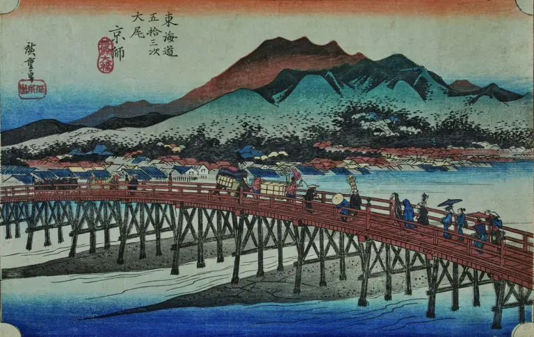 広重「東海道五十三次」Digital Remix – MOA美術館 | MOA MUSEUM OF ART