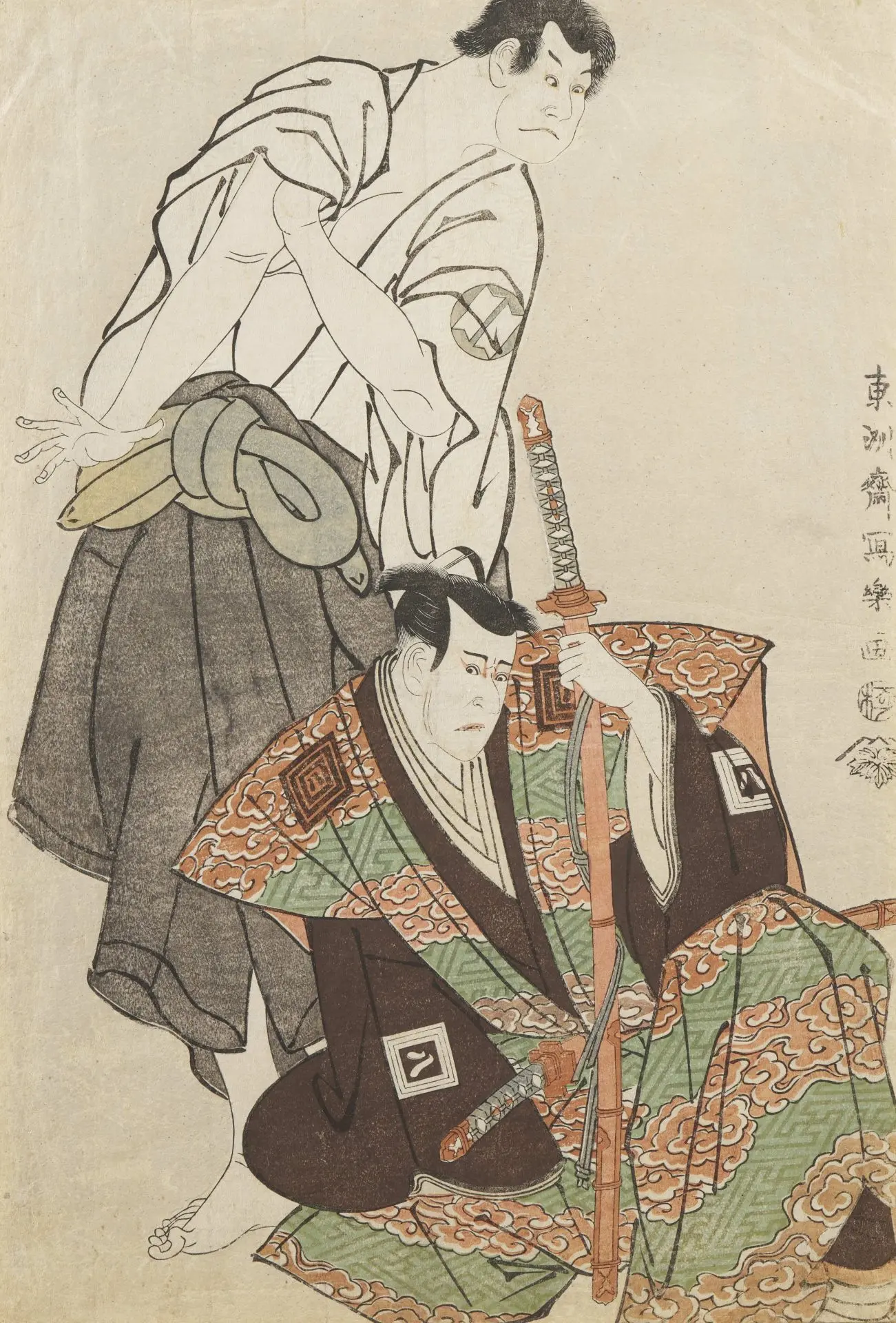 蔦重の眼 歌麿・写楽と浮世絵黄金時代 | MOA美術館 | MOA MUSEUM