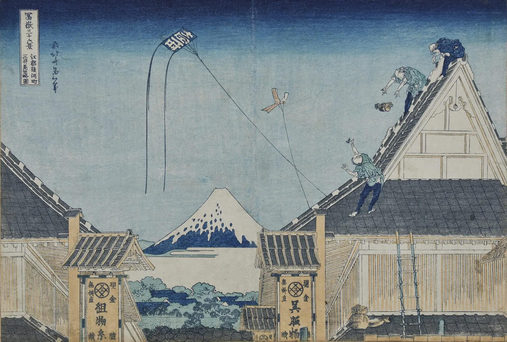 【真作】切絵　梟　緻密な線と構成美が際立つ　和モダン　アート作品　W82 静岡市美術館】「京都 細見美術館の名品―琳派、若冲、ときめきの日本