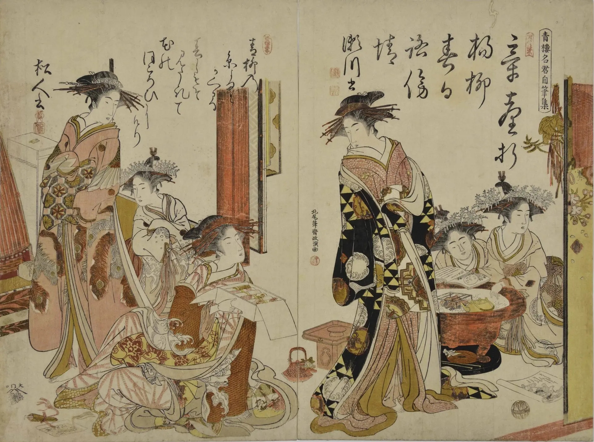 蔦重の眼 歌麿・写楽と浮世絵黄金時代 – MOA美術館 | MOA MUSEUM OF ART