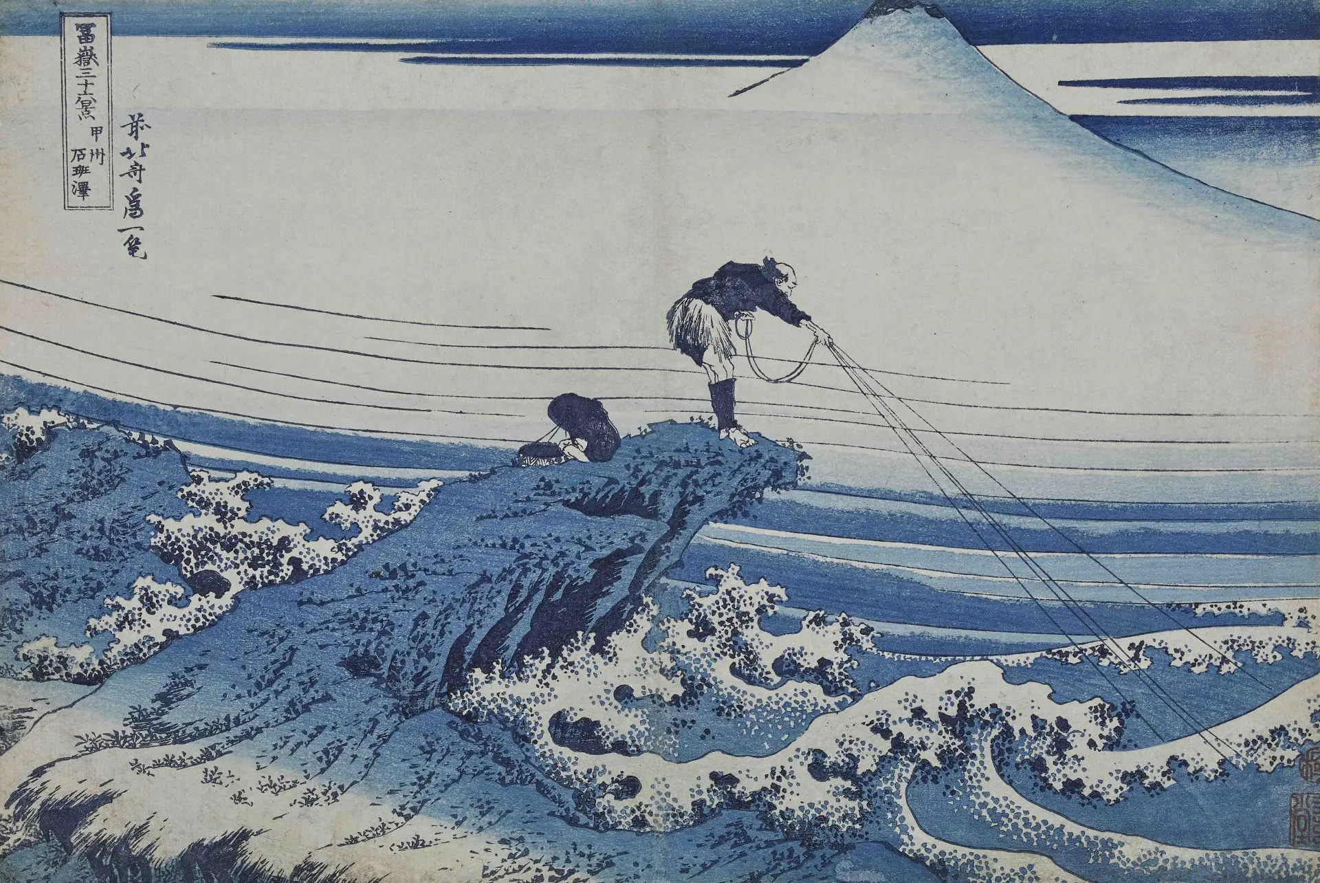 北斎 The Great Wave×Digital 2.0 – MOA美術館 | MOA MUSEUM OF ART