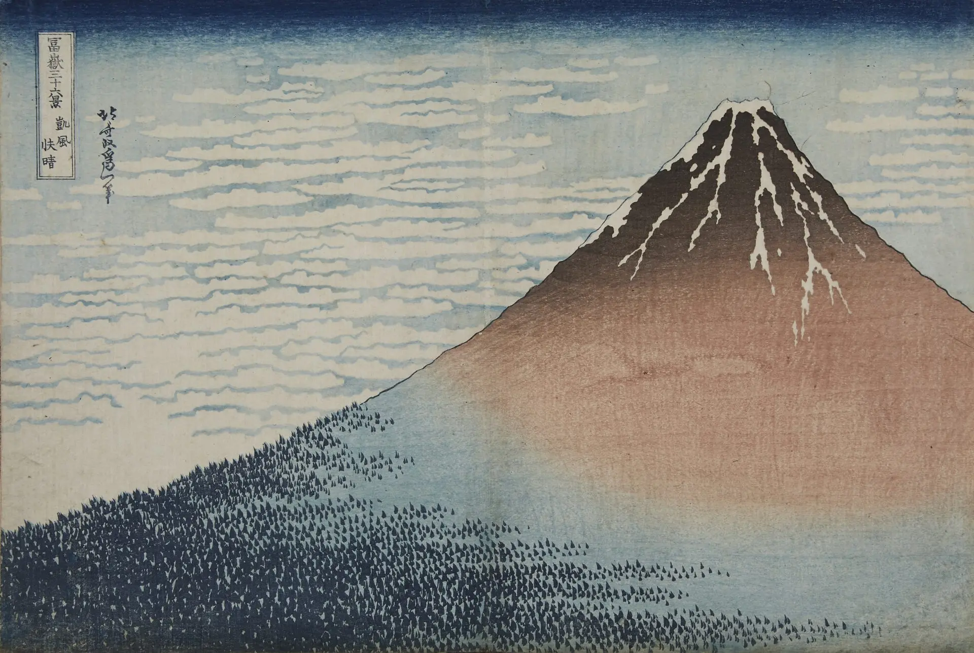 北斎 The Great Wave×Digital 2.0 – MOA美術館 | MOA MUSEUM OF ART