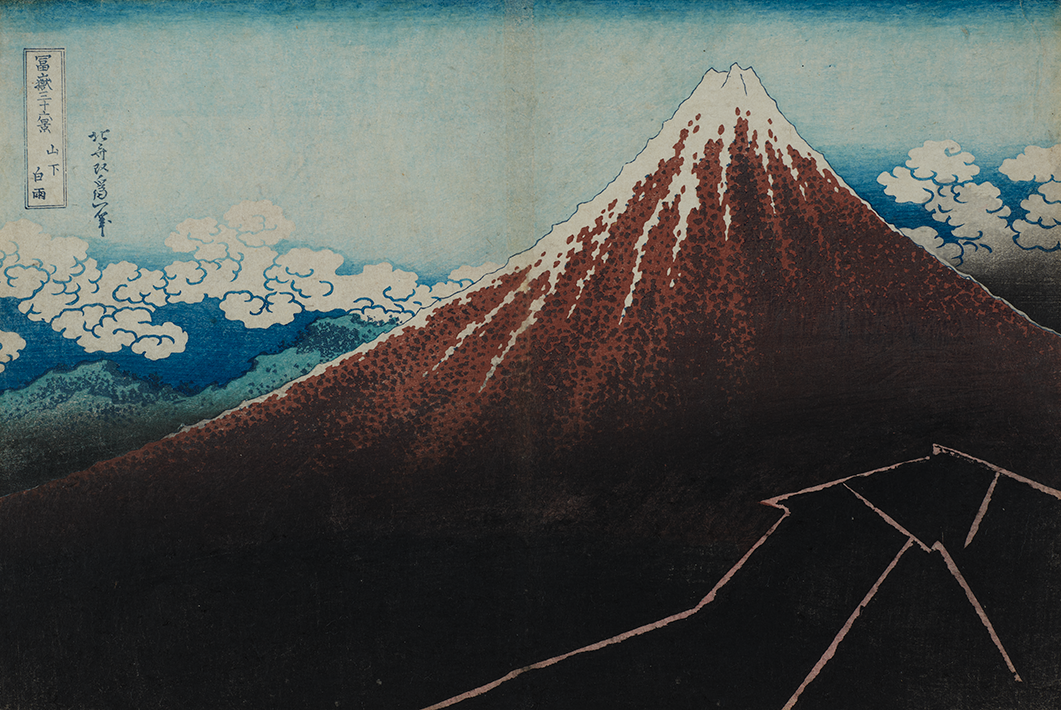 北斎 The Great Wave×Digital 2.0 – MOA美術館 | MOA MUSEUM OF ART