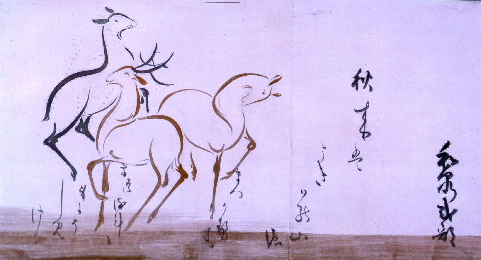 鹿下絵新古今和歌集