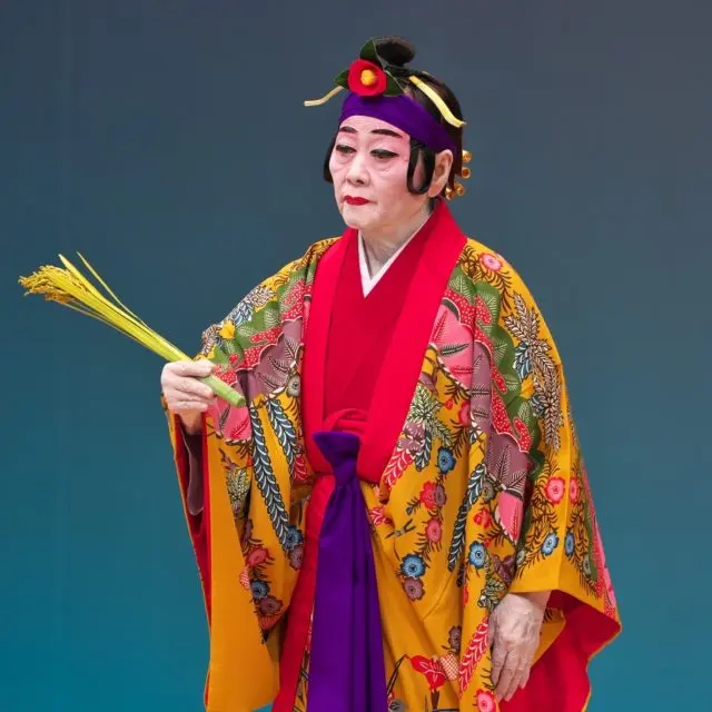 完売】琉球舞踊公演 2025年2月16日（日） – MOA美術館 | MOA MUSEUM OF ART