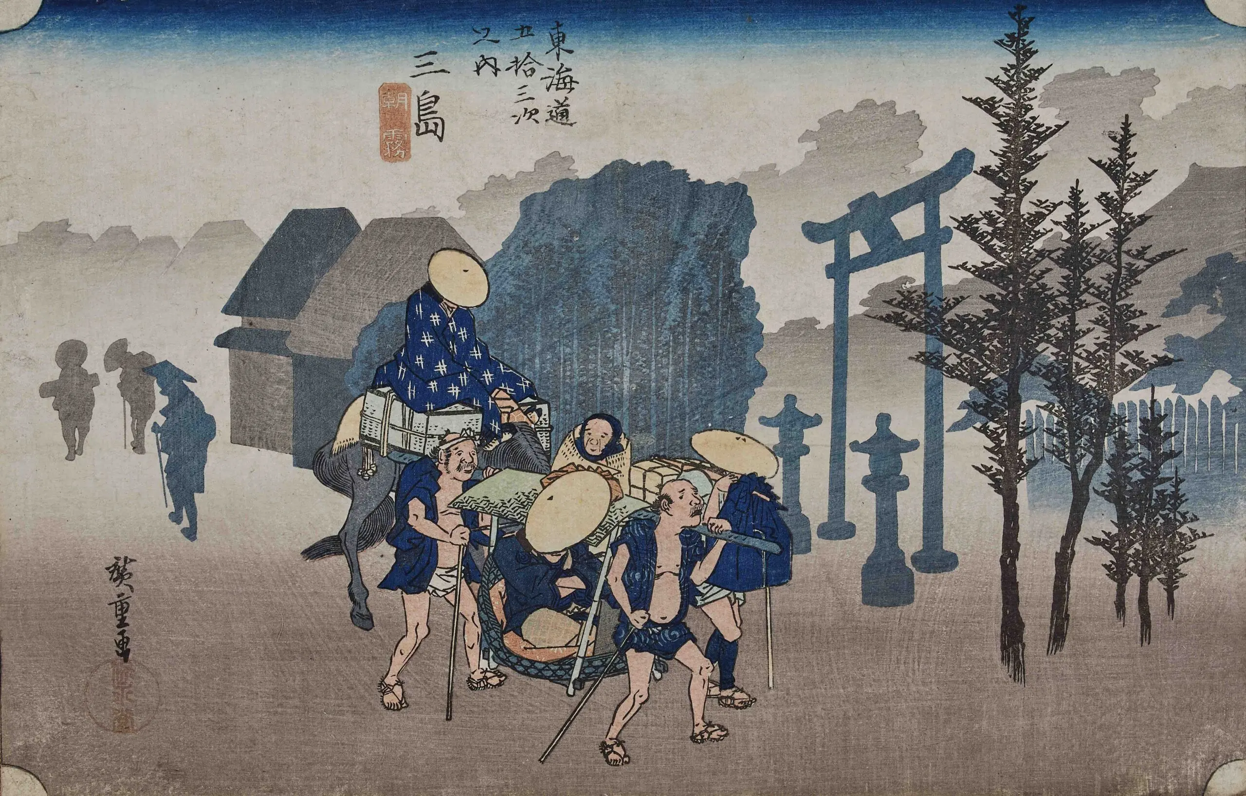 広重 東海道五十三次 版画×PHOTO – MOA美術館 | MOA MUSEUM OF ART