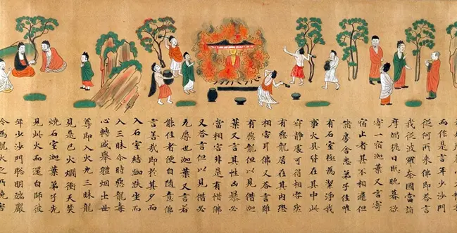 過去現在絵因果経断簡 – MOA美術館 | MOA MUSEUM OF ART