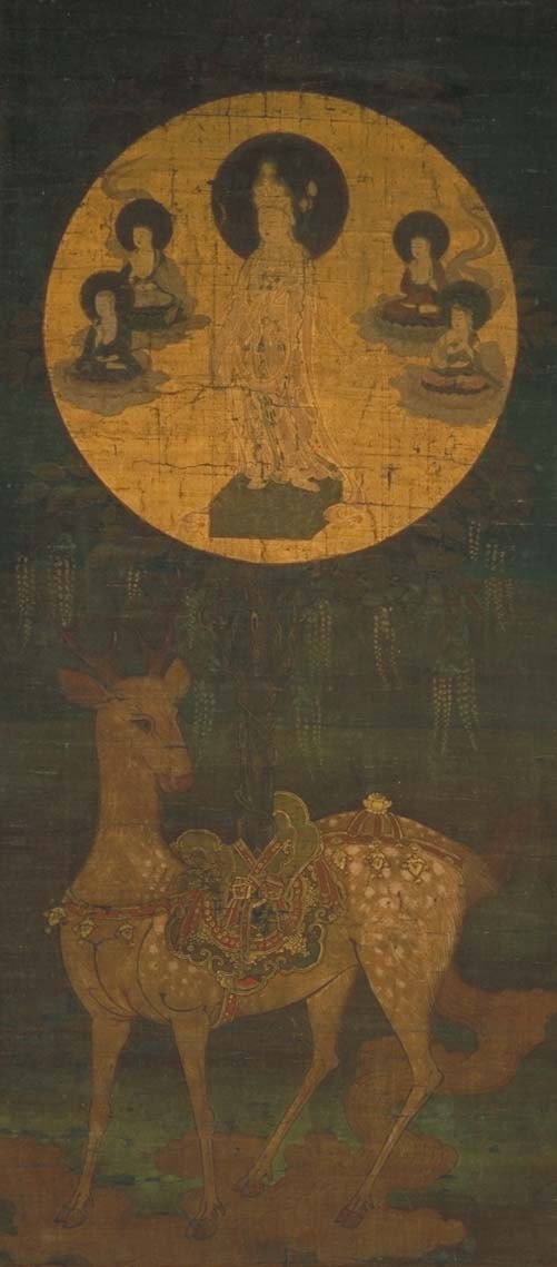 春日鹿曼荼羅図の画像