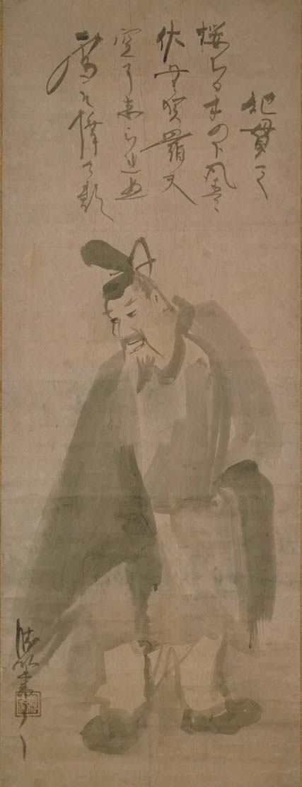 Kakinomoto-no-Hitomaro and Ki-no-Tsurayuki images