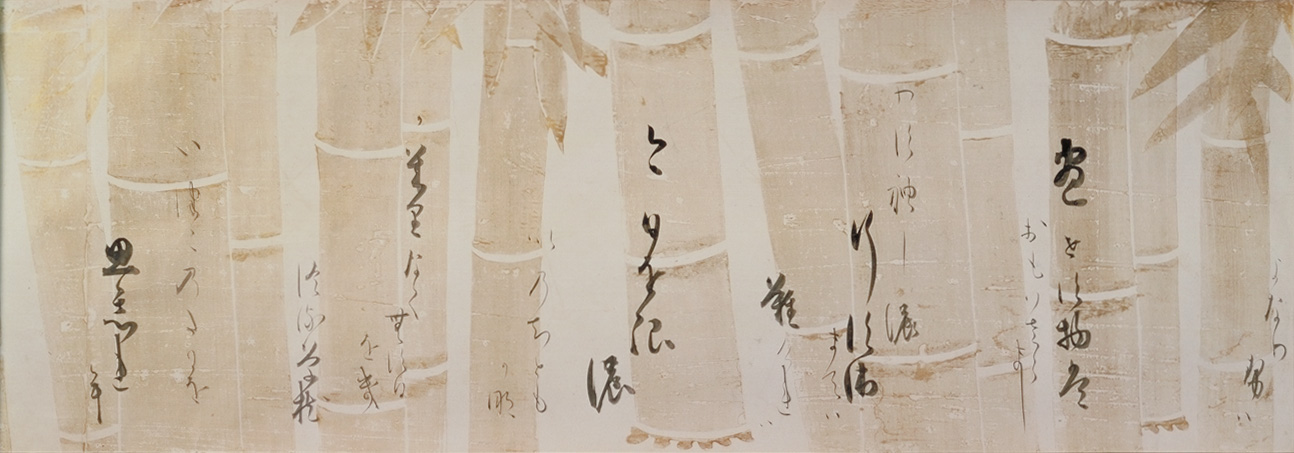 花卉摺絵新古今集和歌巻の画像