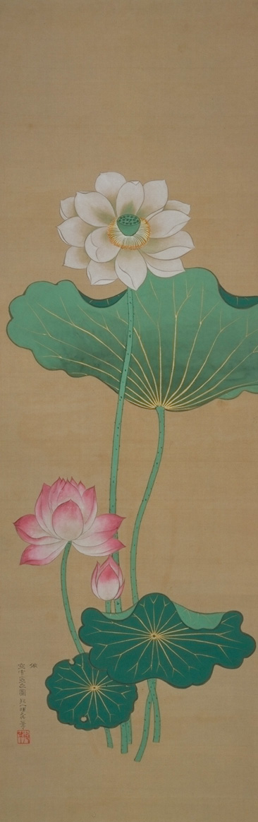 Wisteria, Lotus and Maple images