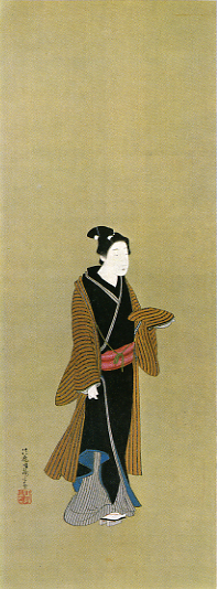 Man and Woman images