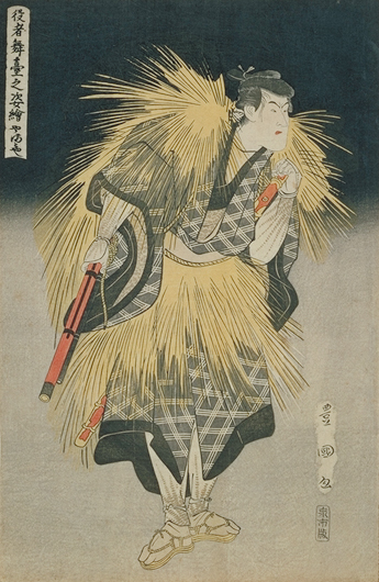 役者舞台之姿絵　高らいや　やまとやの画像