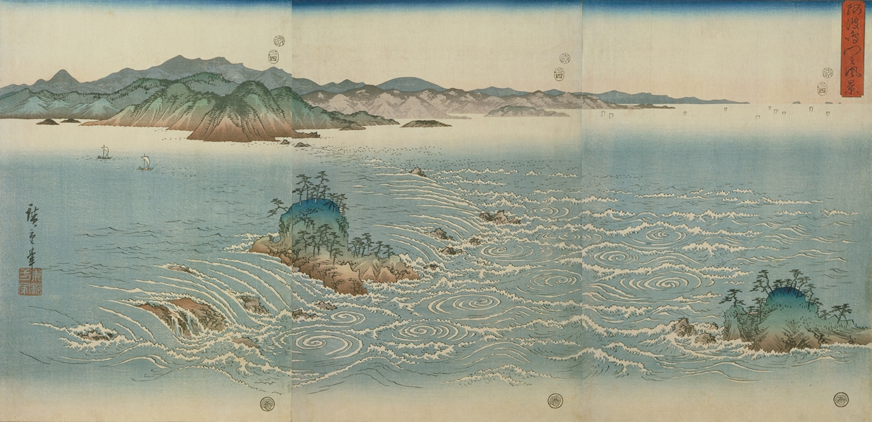 Scenery of Naruto images