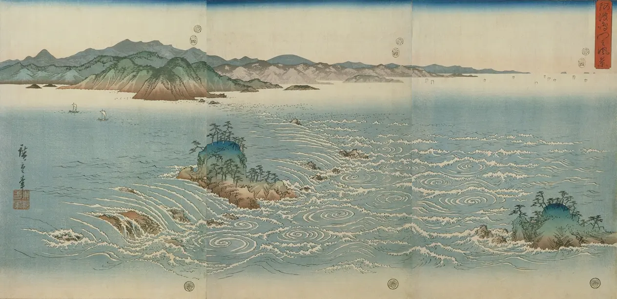 阿波鳴門之風景 – MOA美術館 | MOA MUSEUM OF ART