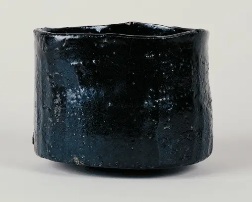 瀬戸黒茶碗 銘 ワラヤ – MOA美術館 | MOA MUSEUM OF ART