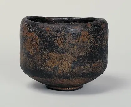 黒茶碗 而妙斎書付 黒茶碗『常盤』 ｜骨董品買取 緑和堂