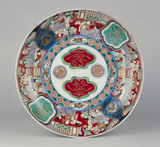 色絵唐子遊文平鉢 伊万里 – MOA美術館 | MOA MUSEUM OF ART