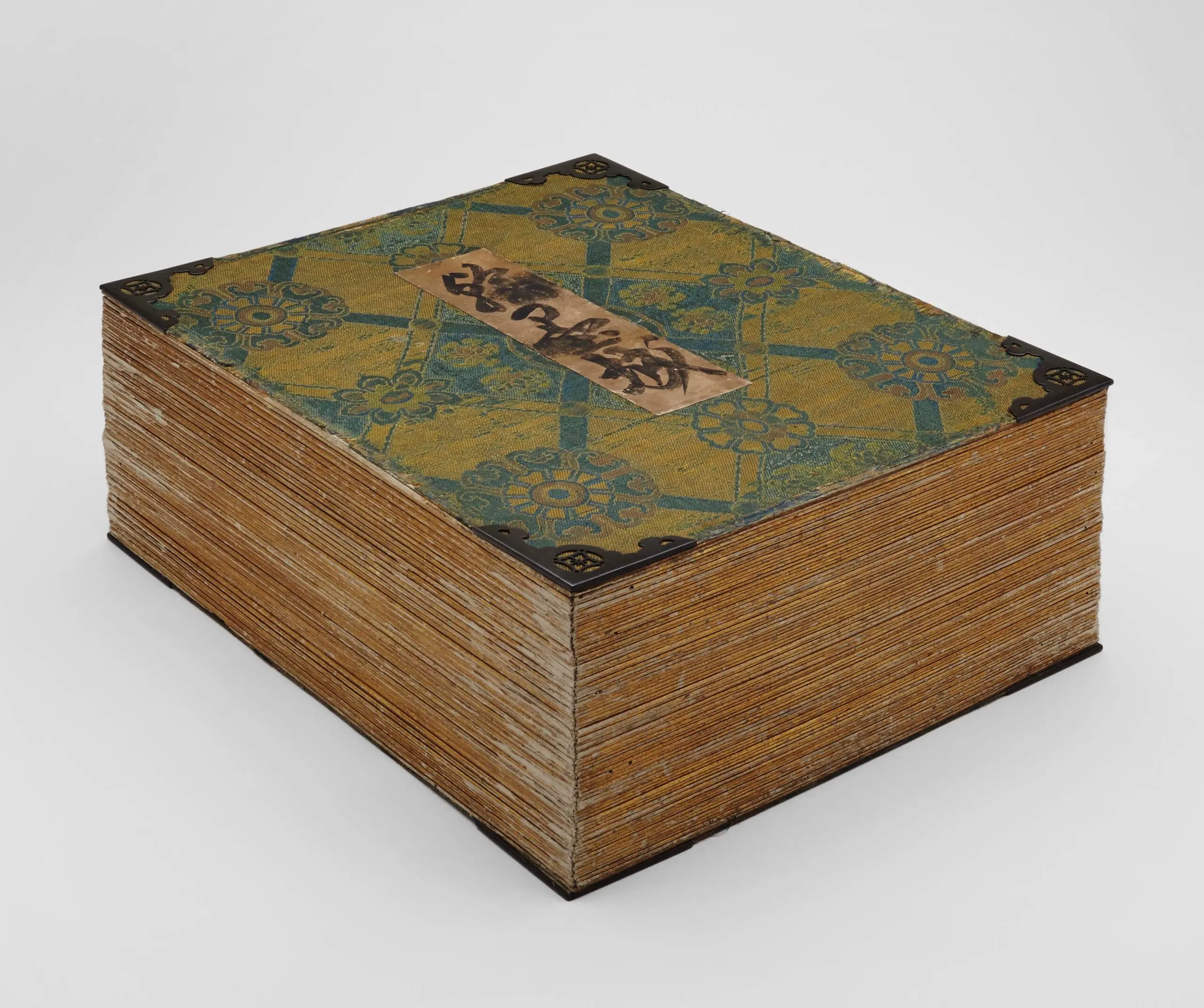 手鑑 「翰墨城」 – MOA美術館 | MOA MUSEUM OF ART