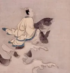 琳派−光悦と光琳 – MOA美術館 | MOA MUSEUM OF ART