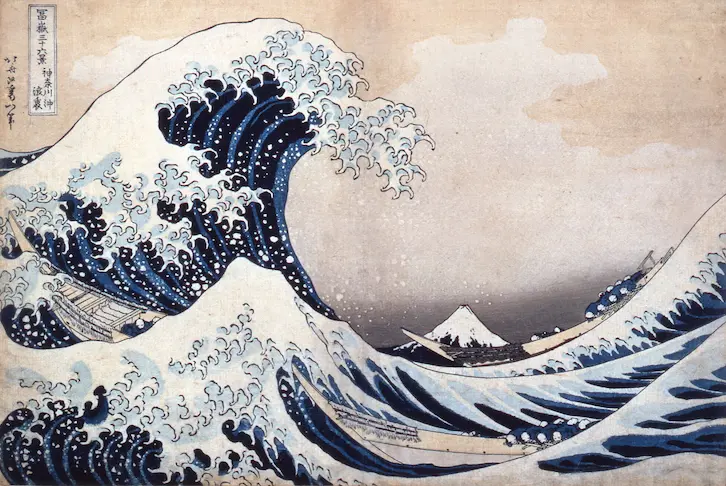 クイズで楽しむ「冨嶽三十六景」と「東海道五十三次」 – MOA美術館