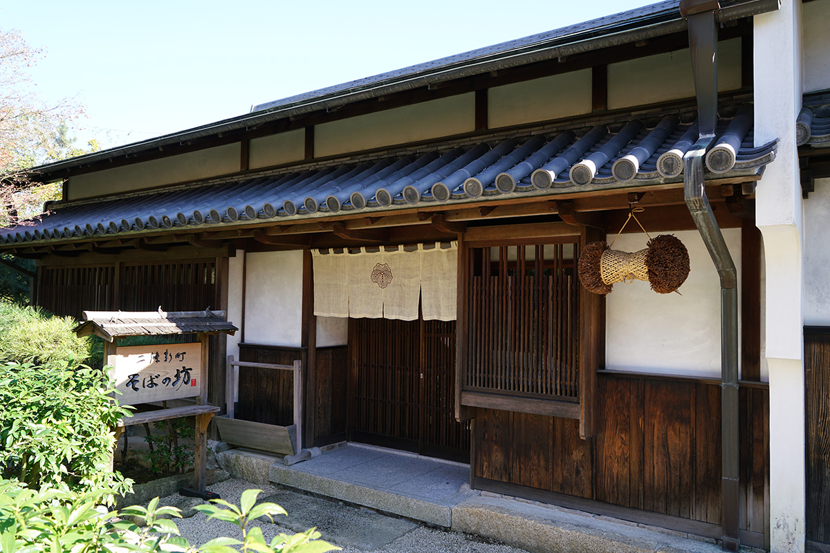 そばの坊（1F）の画像