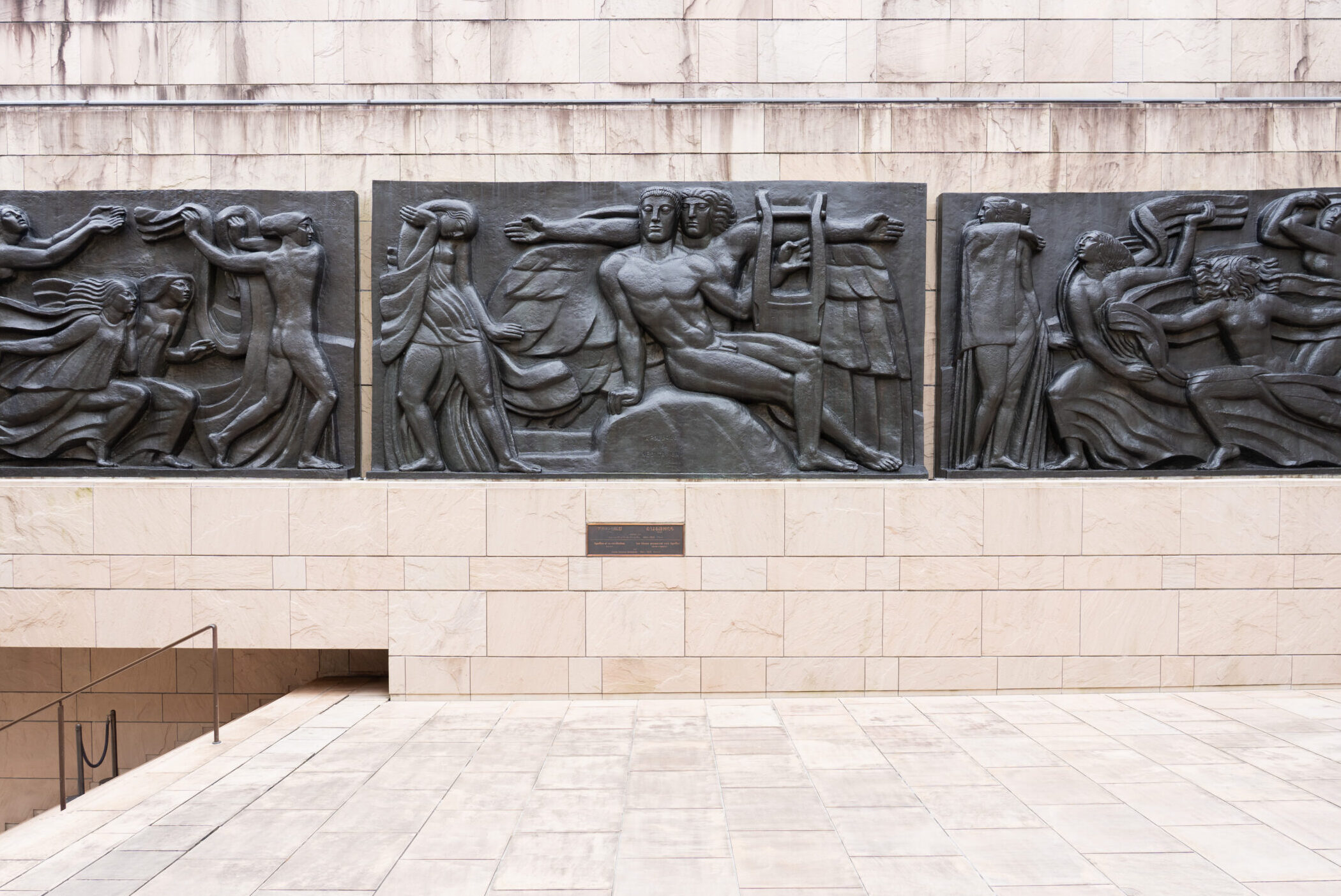 アポロンと瞑想の画像