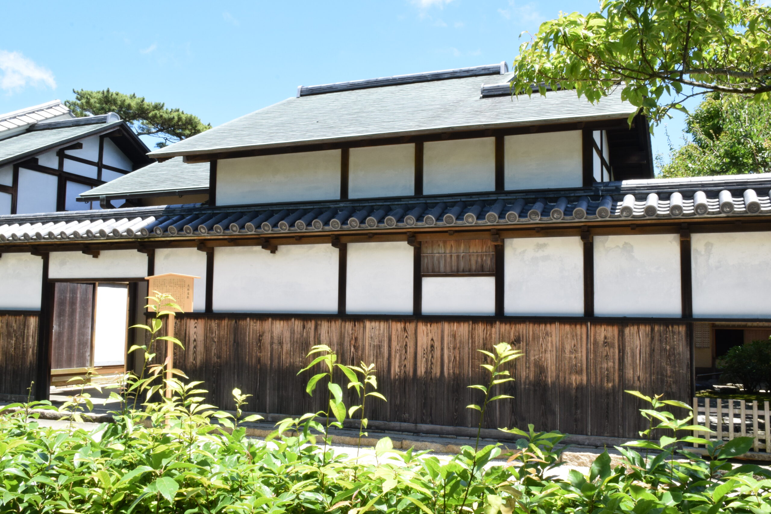 光琳屋敷の画像