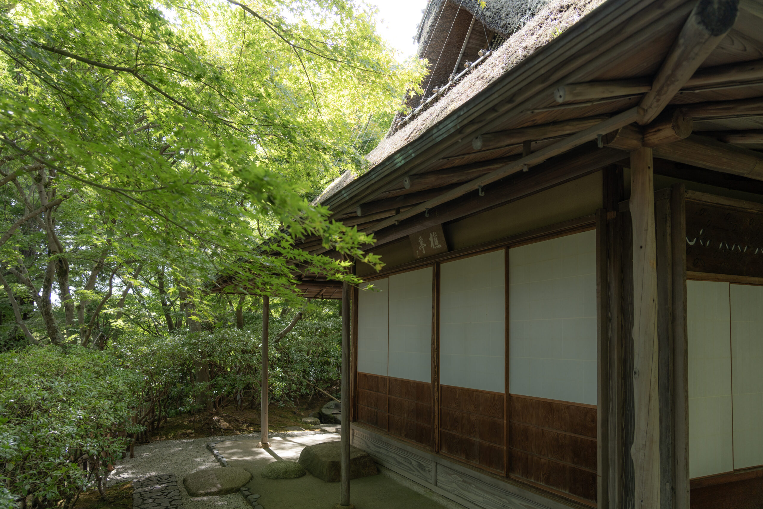 樵亭（非公開）の画像