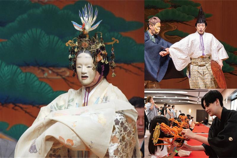 2026年 能楽教室の画像