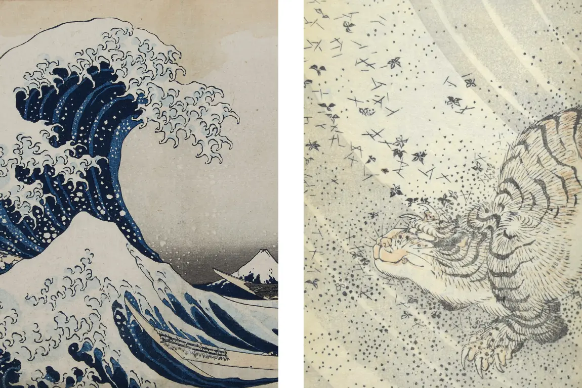 北斎漫画 & The Great Wave – MOA美術館 | MOA MUSEUM OF ART
